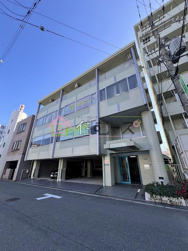 えんだら百歩