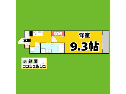 KDXレジデンス今池(1K/10階)の間取り写真