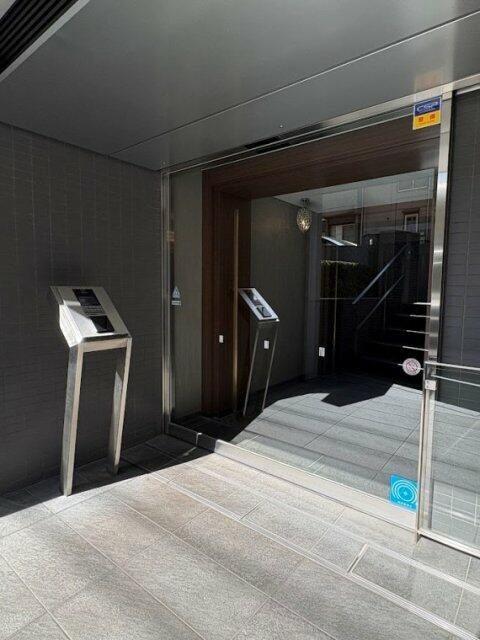 シティハウス四谷坂町