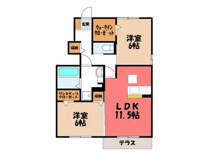 グラン・リーオ C(2LDK/1階)の間取り写真