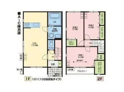 VERDE ESTE (3LDK/1階)の間取り写真