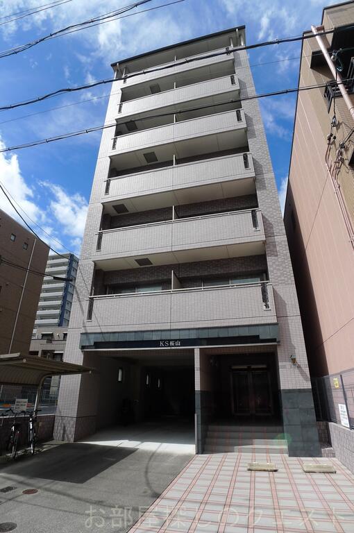 KS桜山