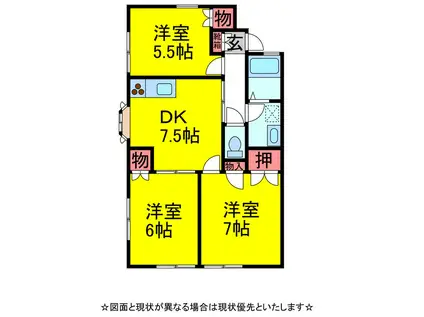 ルーミー成田68号館(3DK/1階)の間取り写真