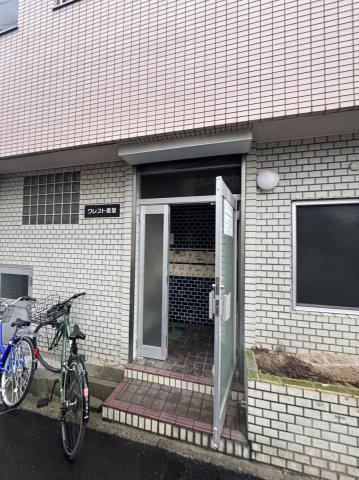 クレスト姫里