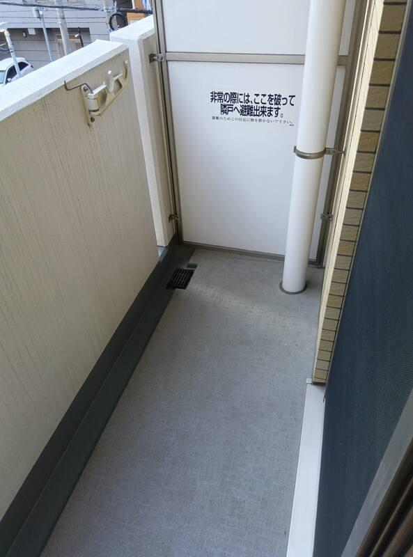 ミェーレ船橋