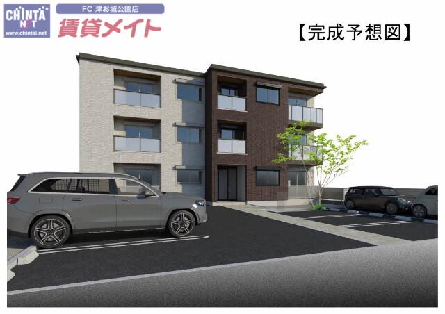 シャーメゾンボスコルーチェ
