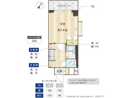 メインステージ神田駅前(1K/9階)の間取り写真