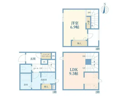 令和小路(1LDK/1階)の間取り写真