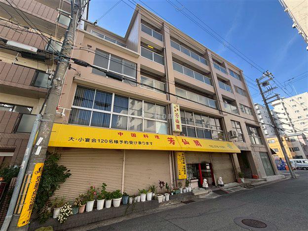 豊緑兵庫ビル