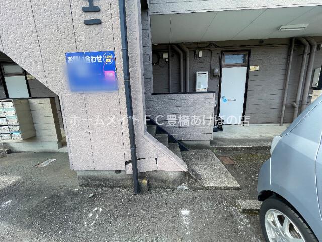 コーポ丸地