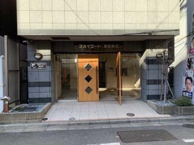 スカイコート銀座東第2