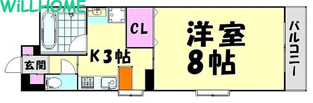 リーゼンラート三葛(1K/2階)の間取り写真