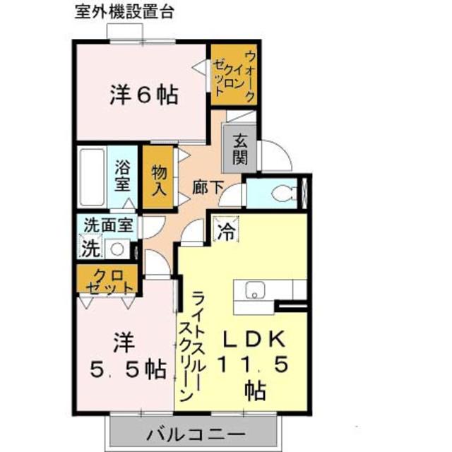 松韻舎B棟(2LDK/2階)の間取り写真