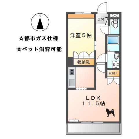 ディア・ヴェルジェ(1LDK/3階)の間取り写真
