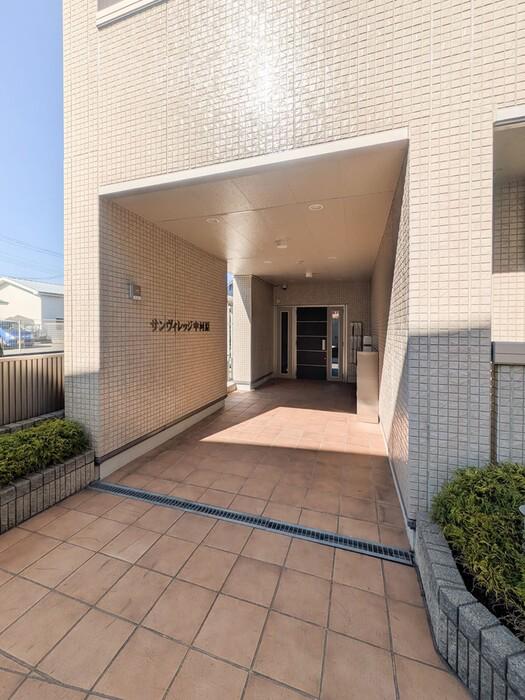 サンヴィレッジ中河原