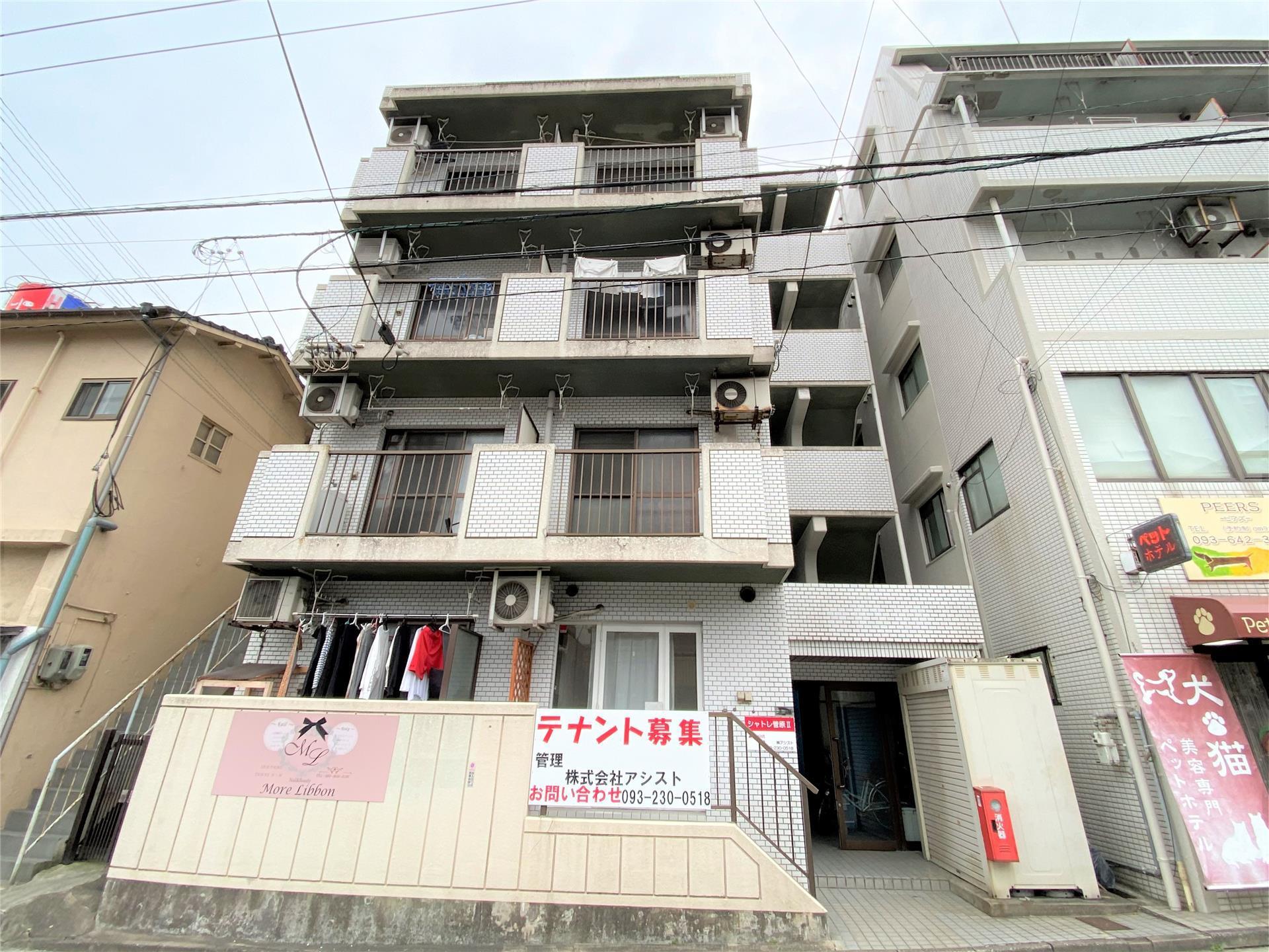 シャトレ菅原II