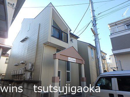 アティアス柴崎