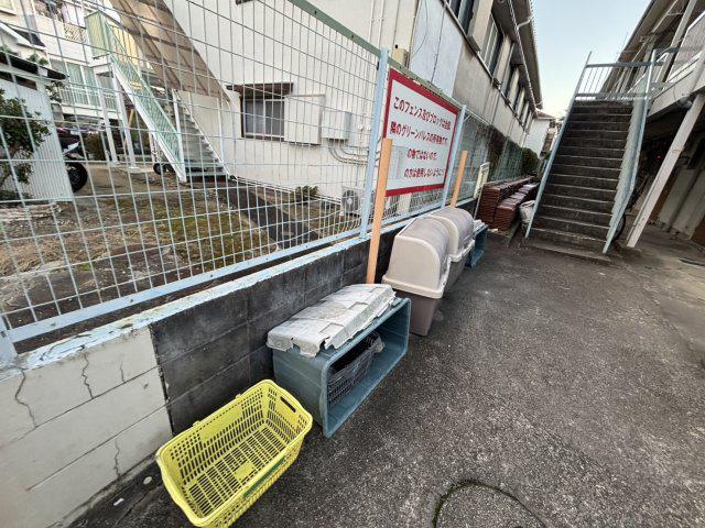 ぴーすアパート