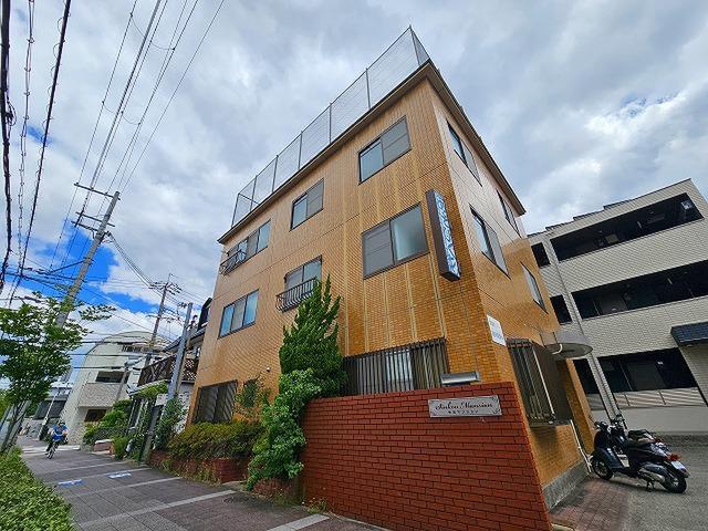 伸光マンション