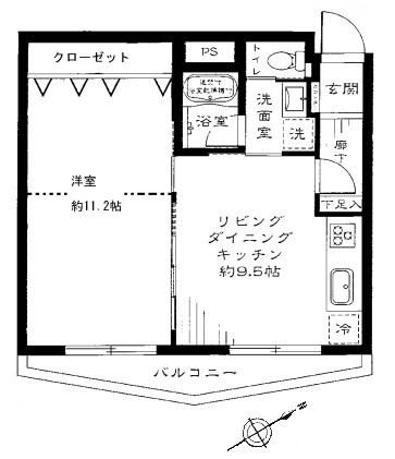 セザール目黒(2LDK/6階)の間取り写真
