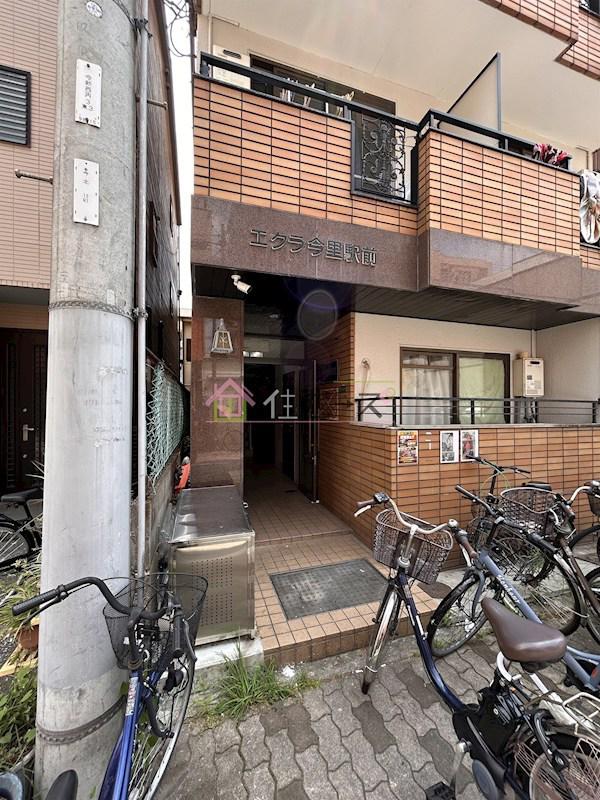 エクラ今里駅前