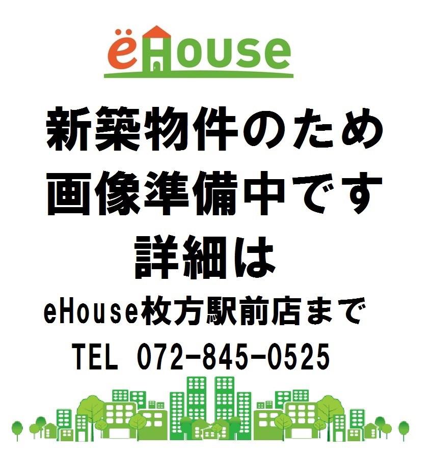 ラモーナ倉治