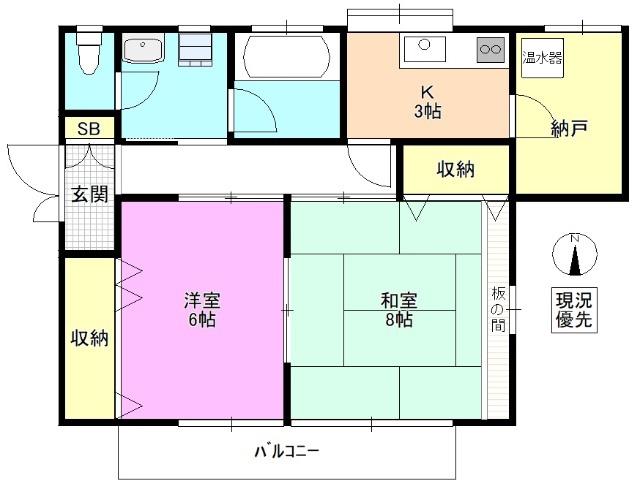 奥原アパート(2K/2階)の間取り写真