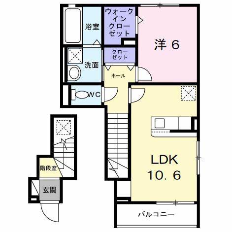 ラ・ポーズ葛原(1LDK/2階)の間取り写真