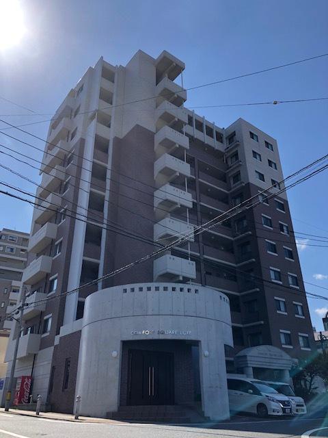 COMFORT SQUARE・LUXE
