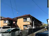 第一志田荘