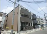 パークハウス桂川