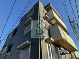 ナナラ緑町