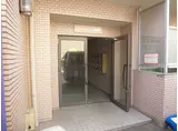 プレミアムヒルズ嵯峨野