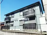 トレスディアスC