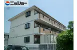 サンシャインガーデン
