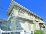 星谷ハイム2番館