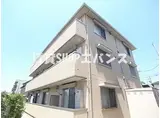 ファビュラス・オッツ