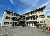 アイディル島泉