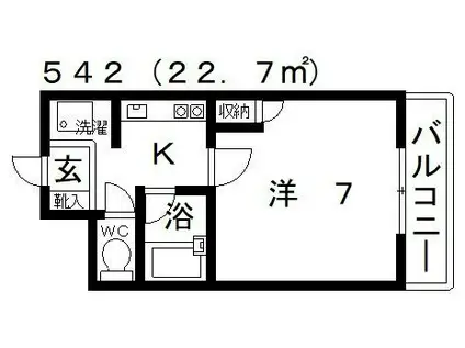 ユーコート21(1K/3階)の間取り写真