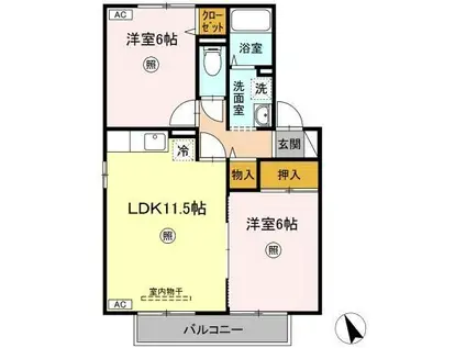 グランディールB棟(2LDK/2階)の間取り写真