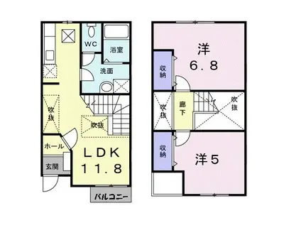 MMハイツII A(2LDK/1階)の間取り写真