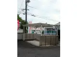 ニューシティ山嵜