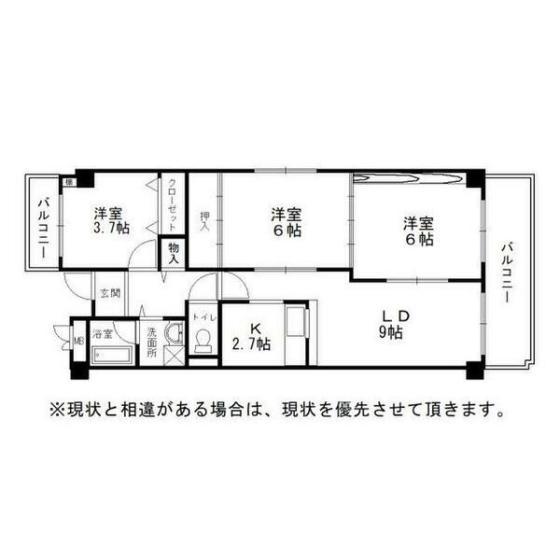 エイト貝塚(3LDK/1階)の間取り写真