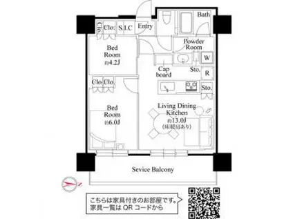 ザヨコハマフロントタワー(2LDK/31階)の間取り写真