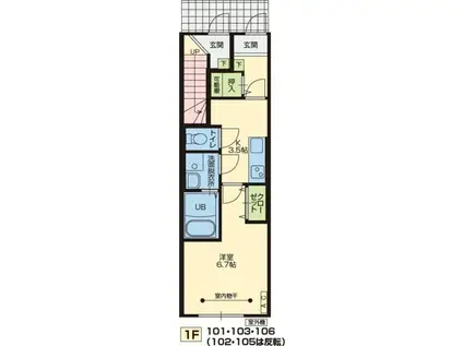 ＪＲ山田線 上盛岡駅 徒歩13分 2階建 築1年(1K/1階)の間取り写真