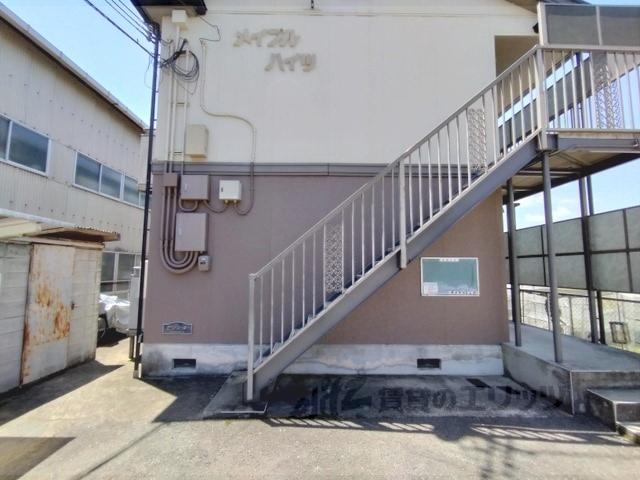 メイプルハイツ