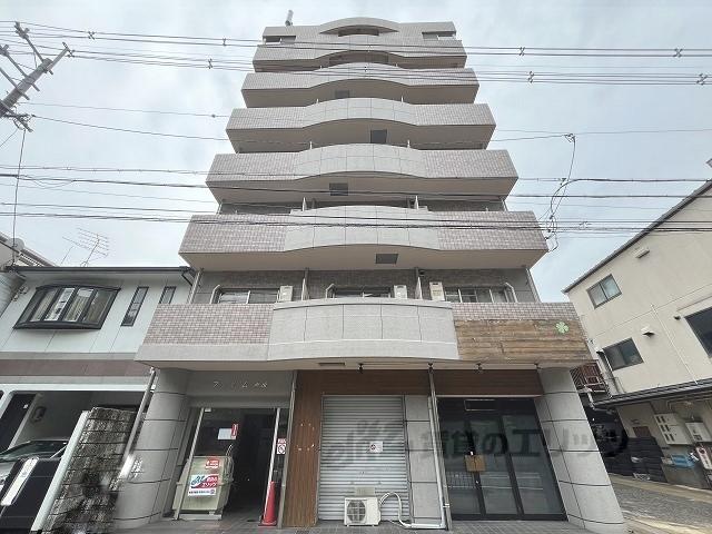 フォルム御陵