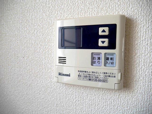 プレメゾンミサワ