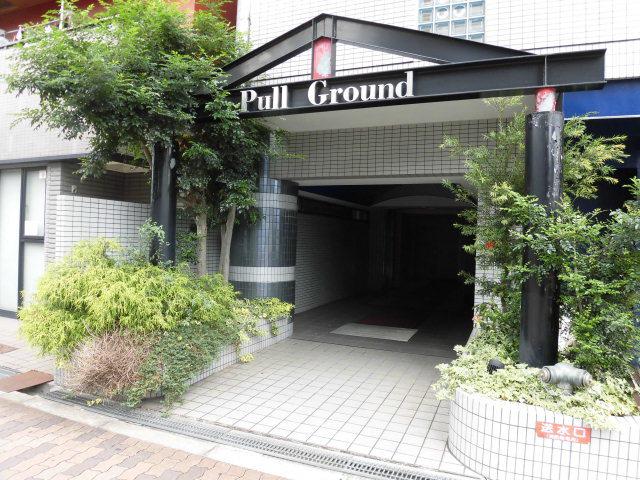プルグランド