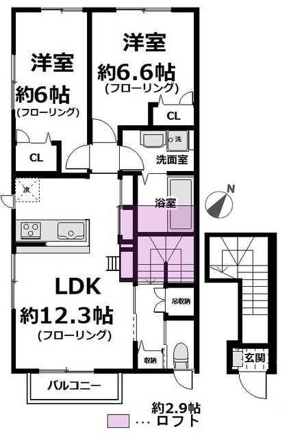 ラ・メゾン・フルーリ(2LDK/2階)の間取り写真